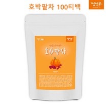 호박팥차 호박차 팥차 팥호박차 늙은호박 건호박 팥 우엉 분말 가루 100티백, 100개입, 1.5g