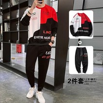 가을남성스트릿패션 트렌드 캐쥬얼 운동 남성의류 코디 멋진 스타일리쉬 건달카리스마 맨투맨 1456812055