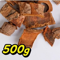 느릅나무껍질 유근피 500g 느릅나무뿌리껍질 느릅나무뿌리 느릅나무껍질차