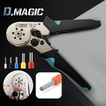 펜홀단자용 터미널 압착기 0.06-6SQ 페놀 페롤 단자 압착, B06:펜홀단자 압착기 0.06-6SQ