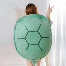 거북이등껍질쿠션 귀차니즘 보온유지 어린이 장난감 거북이 껍질 베개 웨어러블 인형 잠자는 매직 플러시, 01 Tortoise Pillow 80cm