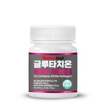 [리턴몰] 글루타치온 화이트 콜라겐정 600mg X 60정 2개월분 1통, 1개