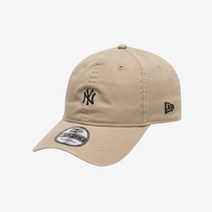 [백화점매장 정품출고] 뉴에라 야구모자 볼캡MLB 워시드 미니 로고 뉴욕 양키스 언스트럭쳐 볼캡 카멜