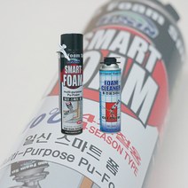 일신스마트 크리너 우레탄 균열 틈새 충진제 폼, 일신스마트폼(건용)