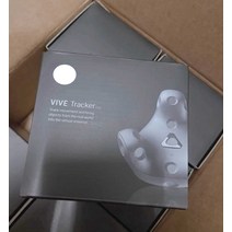VR 트래커 풀트래커 HTC Vive 트래커 (3.0) VR 헤드셋 스테이션 컨트롤러 비디오 모션 추적 키트, 한개옵션1, 한개옵션0