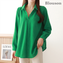 블루종 카라 V오픈넥 롤업 A라인 블라우스_B2303BL054A