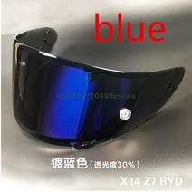 시스템헬멧 풀페이스 오토바이헬멧 바이크 주년 기념 블랙, 59.Sun visor - XL