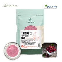 타트체리 분말 주스 효능 농축 타트체리 가루, 1팩, 500g