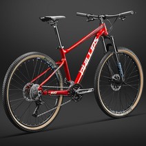trek 트랙 자전거 27.5 인치 산악 크로스 컨트리 알루미늄 합금 레이싱 MTB 오프로드 바이크 디스크 브레이크, 빨간색_27.5인치 | 33