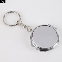 양면 손거울 DIY 열쇠고리 미니 거울 꾸미기 만들기, 상세 참조