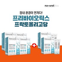 국내 특허받은 유산균 먹이 장내 환경 개선 유익균 증식 배변활동 원활 시원한 변 화장실 에 좋은 프리바이오틱스 프락토올리고당, 4+2(6개월분)