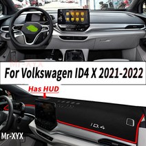 대쉬보드커버 Volkswgen ID4X 2022 자동차 대시 보드 커버 매트 차양 패드 계기판 카펫 자외선 방지 액세, 02 B_02 Flannel