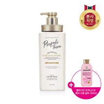 엘라스틴 프로폴리테라 헤어로스컨트롤 고영양 샴푸(푸석한모발용) + 샴푸200ml 증정