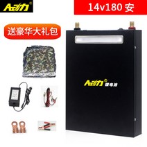 캠핑카 차박용 리튬 폴리머 인산철 대용량 12v 14v 배터리 차량용 파워 뱅크 휴대용, 14v180A인산철리튬