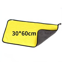 BMW 세차 용품 세트 워시 퍼포먼스 프리미엄 carwash microfiber 수건 car cleaning 건조 천 hemming car care cloth detailing, 30x60cm