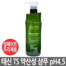 태신TS 티에스 프리미엄 샴푸1000ml 산성샴푸 부드러운샴푸, 1000ml, 1개
