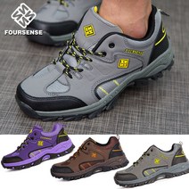 마운티스 F603 남성 여성 커플 등산화 트레킹화 운동화 신발 남자 여자 경등산화