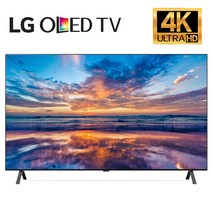 LG전자 48인치 올레드 OLED TV 스마트 4K UHD 국내정품 (스탠드/벽걸이), 스탠드