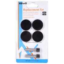 현대오피스 천공기소모품 천공날&디스크 세트 (HDP-100/HDP-200용), HDP-100, 1개