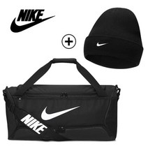 [나이키] 축구 가방 비니 세트 DH7710-010+CW6324-010, 선택:DH7710-010+CW6324-010