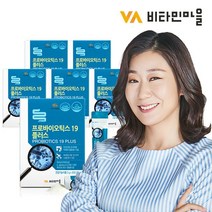 한미헬스케어 VV프로바이오틱스 19 플러스 6개월분, 상세 설명 참조, 단일옵션