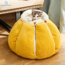 파파모미 고양이 숨숨집 숨숨하우스 하우스, 핑크