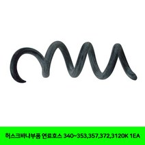 (반품불가)CT 계양엔진 예초기 KY-420SE(2사이클) 1EA(5023431)