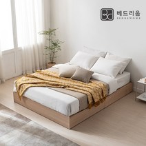 [금성침대x베드리움] 테라핀 벙커수납 침대Q-매트리스 제외, 화이트