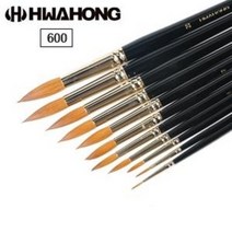 화홍 600R 콜린스키 수채화붓 둥근붓 낱개 세트 / 옵션선택, 2호