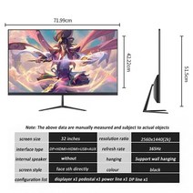 샤크 블레이드 32 인치 모니터 165Hz LCD 디스플레이 PC IPS FHD 데스크탑 게이머 컴퓨터 화면 평면 패널 2K HD 게이밍 디스플레이 2560*1440, 9.black - 미국 플러그