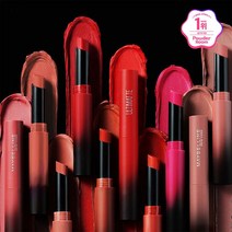 메이블린뉴욕 얼티매트 립스틱, 899 브릭 로즈