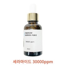 세라솜 50000ppm 세라솜 50000ppm 크림 30000ppm 원액 100%, 세라마이드 5000ppm 수용성, 1개, 30g