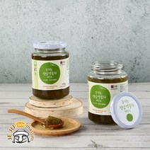 한라산성암영귤 유기농 영귤차 550g x 2, 단품, 단품
