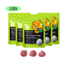 마이니 다이어트구미 젤리 슬림 굶지않는 다이어트 가르시니아 HCA 뱃살 체지방감소 풋사과맛구미 다이어트간식 펙틴