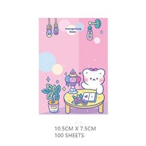업무용 명품 가죽 다이어리 카와이 100 장 귀엽다 무지개 곰 메모 패드 할 일 목록 학교 문구, 05 5