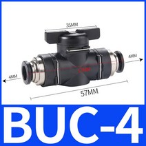 로타리조인트 유공압부품 BUC 수동 밸브 공기압 커넥터 블랙 4mm 6mm 8mm 10mm 호스 밀어넣기식 고속 회전, 01 BUC-4