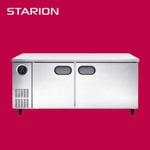 스타리온 1800 테이블냉장고 SR-T18ESEMC 업소용 영업용 고급형(올스텐)