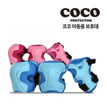 남아 여아 인라인/자전거 부상방지 보호대 3종 세트 어린이 안전장비 아동, 사라코 코코 어린이 인라인 자전거 보호대 3종 세, 블루