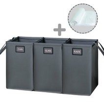 아임 재활용 분리수거함 3종세트+쓰레기봉투45L 50매, (RADW)그린+봉투50매