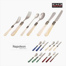 이엠이 커트러리 16종, 상세설명 참조, 13.나폴레옹 나이프(대)/블루