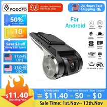 DVR, 16g