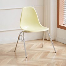 임스의자 Eames 호텔 바 펜션 게스트하우스 스튜디오, (옐로우)
