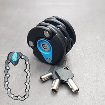 원형 관절락 자물쇠 열쇠3개 포함