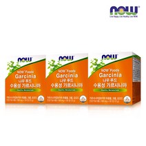 [한국공식총판] 나우푸드 수용성 가르시니아 120정 3박스 (3개월분), 600mg x 120정 (72g)