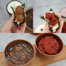 Mswh 밥도둑 순살 간장게장 순살 양념게장 250g 신선재료 비법양념, 순살 간장게장250g, 12개초과 추가택배비