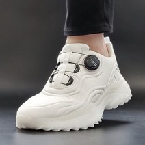 아놀드파마 다이얼 오버솔 스니커즈 5cm 커플 신발 어글리 운동화