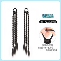 포니테일 앞머리가발 정수리 여성 모자 가발 망 브레이드 인터넷 연예인 활 복싱 y2k 작, 없음, 3. 브라운과 블랙 색상의 3가닥 복서 브레이드 한 쌍