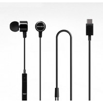 아이리버 90C C타입 유선 블루투스 이어폰(블랙), 상세페이지 참조