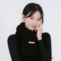 라핑 겨울 패치 니트 목도리 남녀공용 머플러