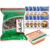 벅스웨이 함흥냉면 2kg+대운 사골맛육수 10개+냉면김치 1개, 1set